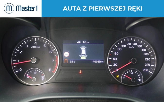 Kia Optima cena 73850 przebieg: 139726, rok produkcji 2019 z Gąbin małe 154